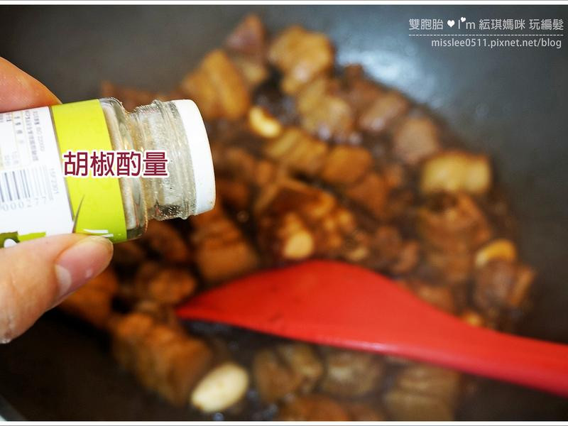 ��ͳ³��ʳ�׵�����