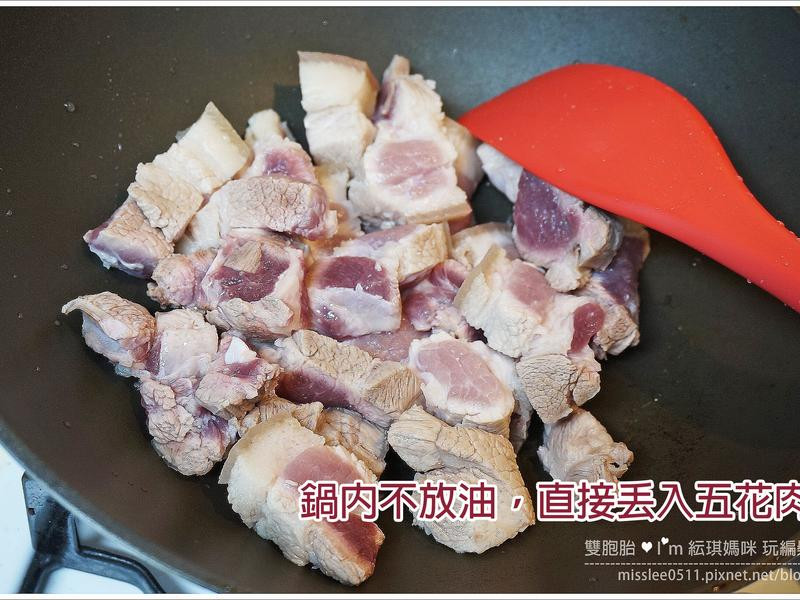 ��ͳ³��ʳ�׵�����