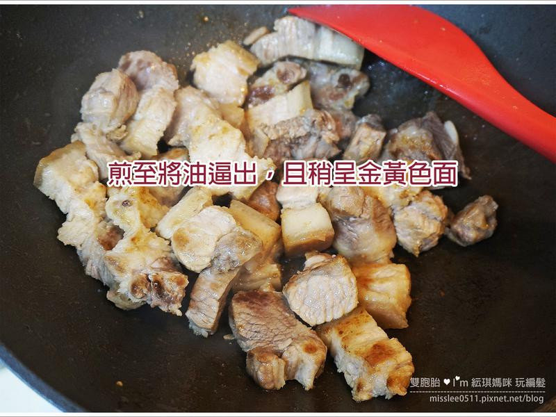 ��ͳ³��ʳ�׵�����