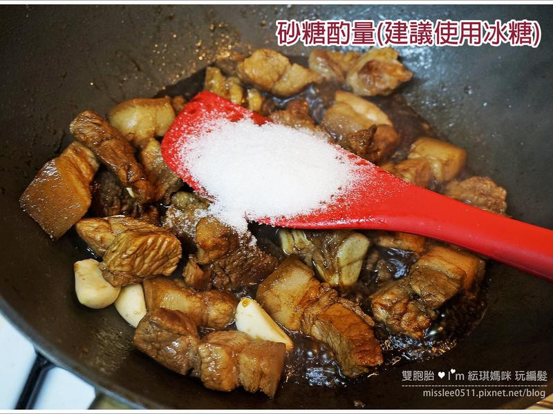 ��ͳ³��ʳ�׵�����