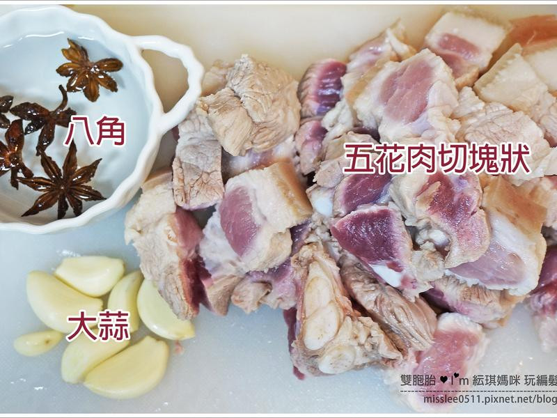 ��ͳ³��ʳ�׵�����