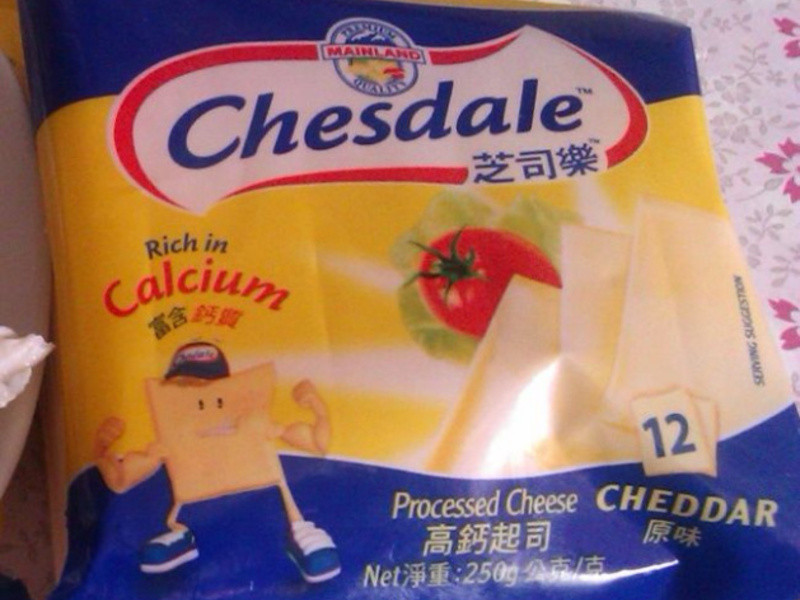 ��ζ֥˾������Ϲ�Ũ��������