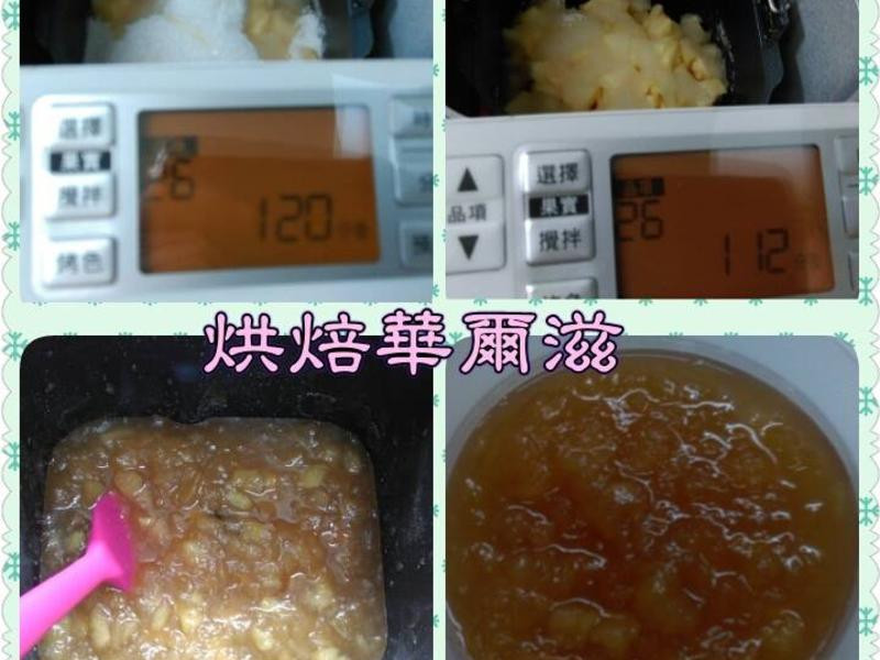 ����ƻ����������