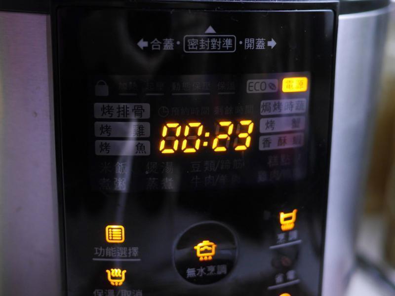 �廨�ⷬ�Ѿ�������