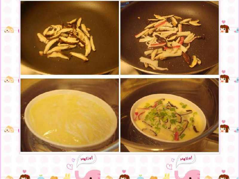 �㹽�л�����������