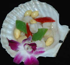 ���ӳ��ȱ�������