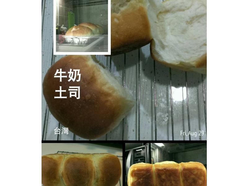 金牌牛奶土司的做法