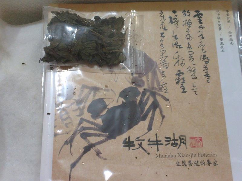 ��������ţ����բз��������