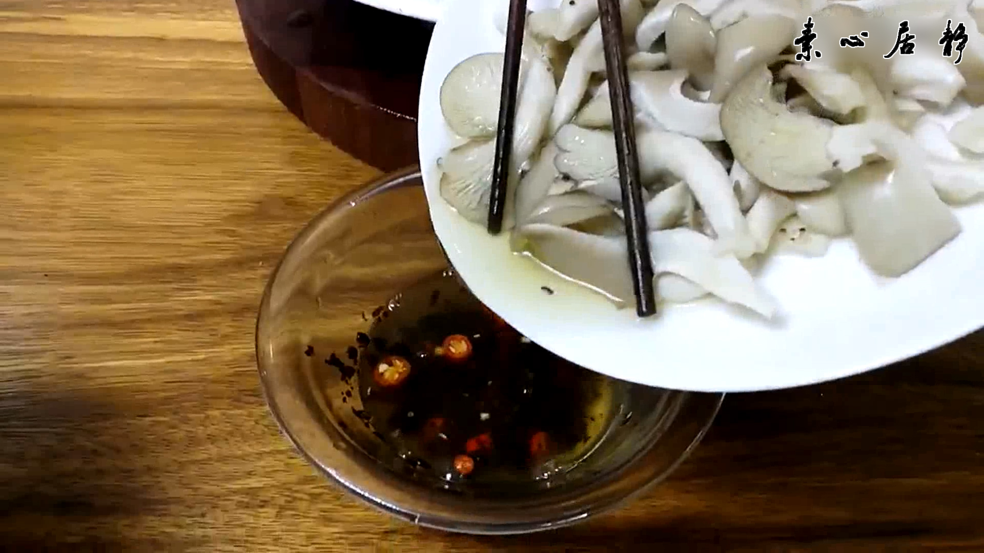 ƽ����ô������ˬ�ڷ�ζ����-ׯ��ɽ������