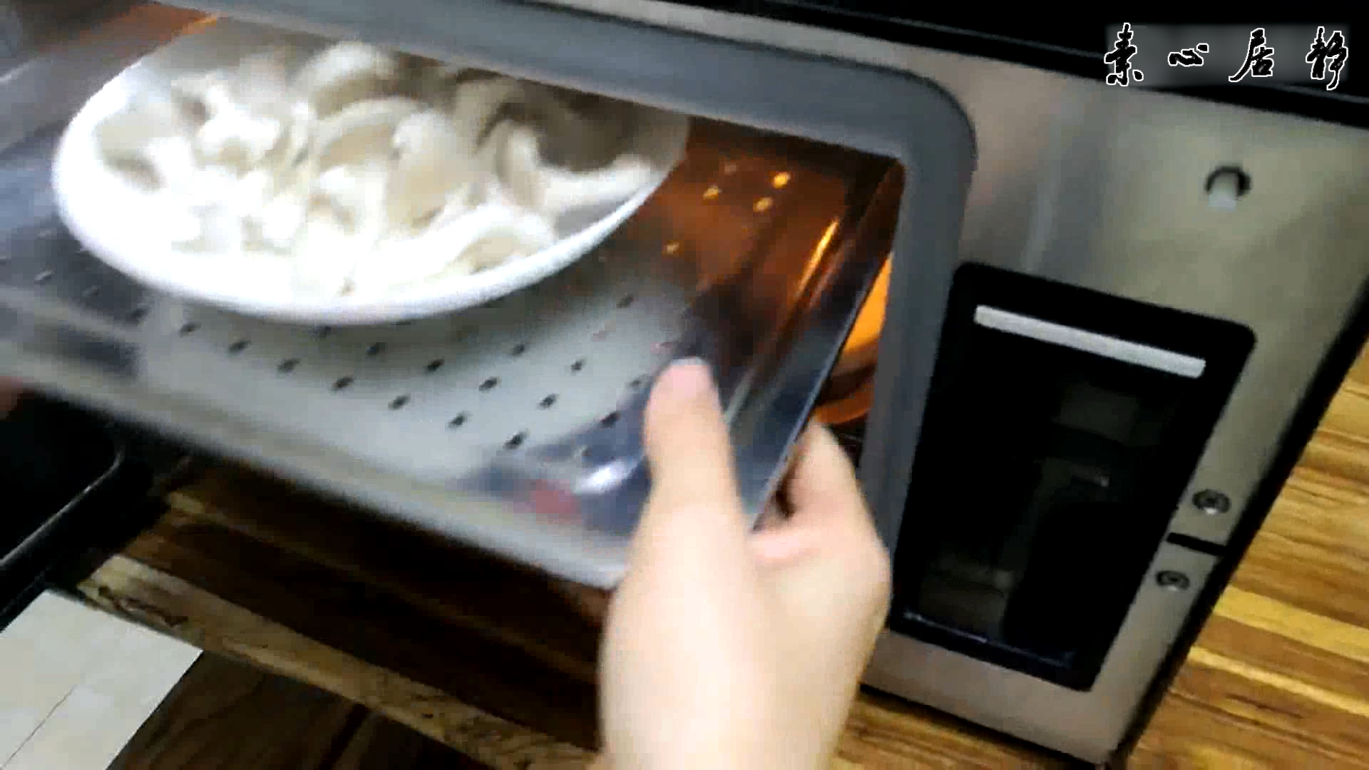 ƽ����ô������ˬ�ڷ�ζ����-ׯ��ɽ������