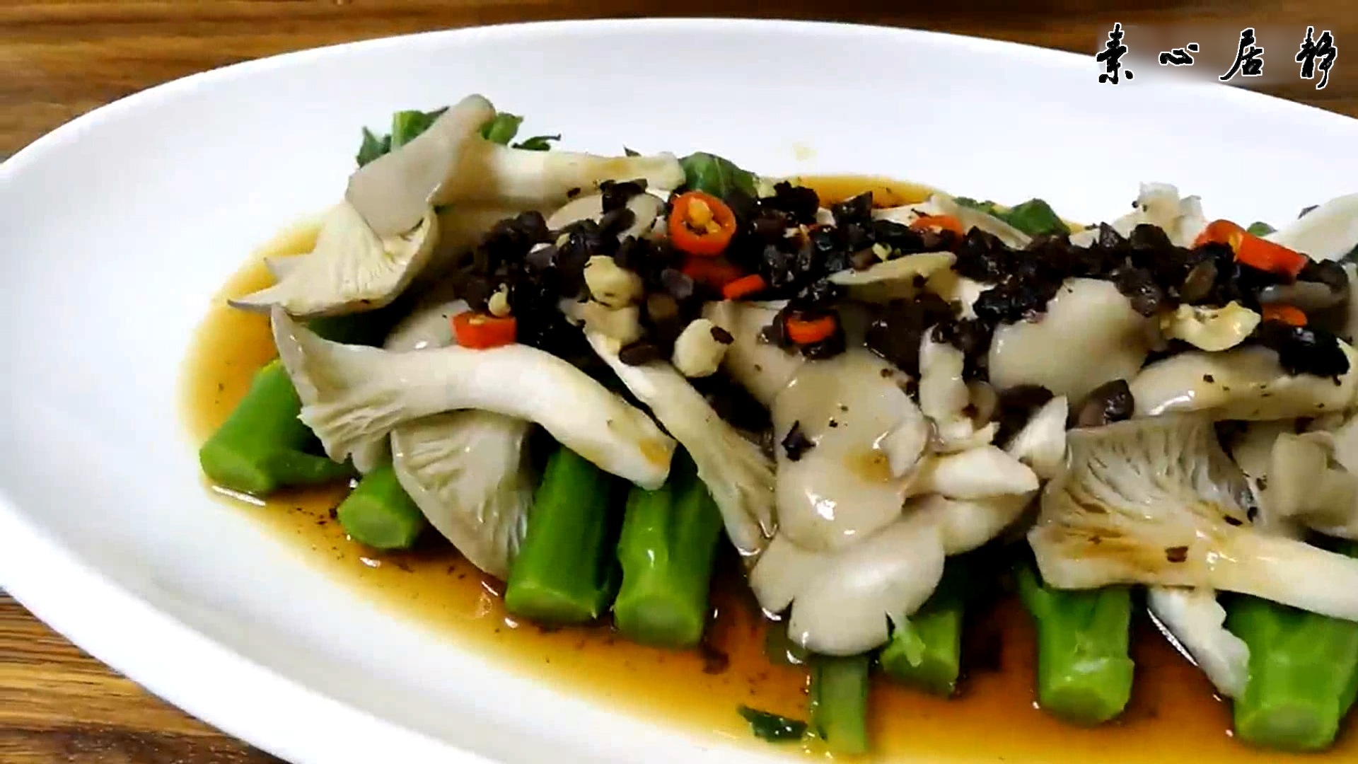 ƽ����ô������ˬ�ڷ�ζ����-ׯ��ɽ������