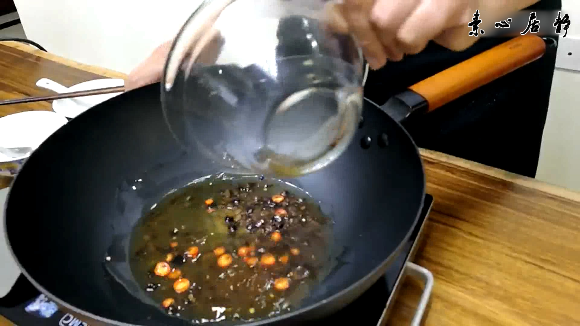 ƽ����ô������ˬ�ڷ�ζ����-ׯ��ɽ������