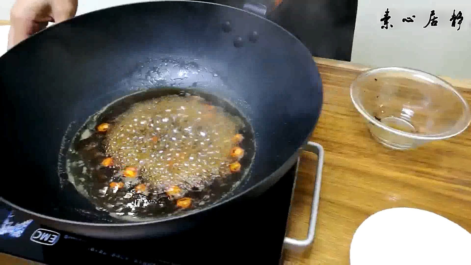 ƽ����ô������ˬ�ڷ�ζ����-ׯ��ɽ������