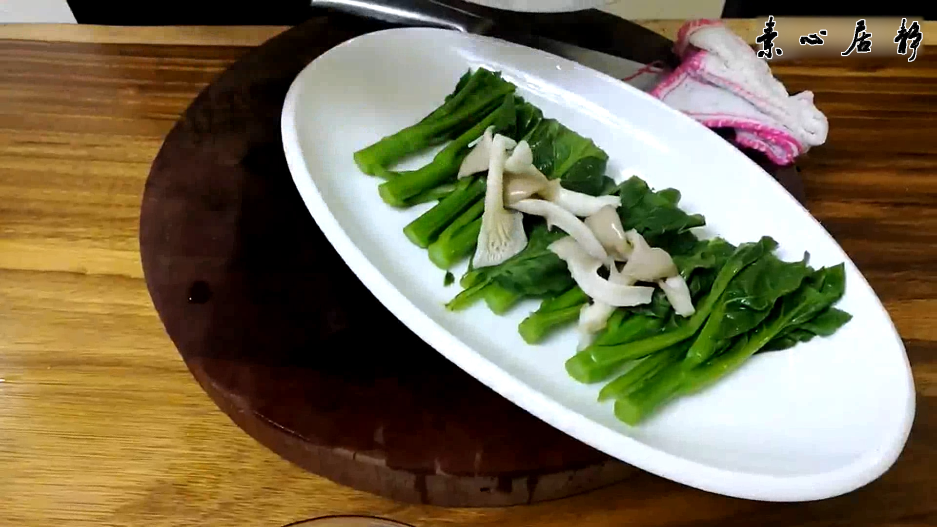 ƽ����ô������ˬ�ڷ�ζ����-ׯ��ɽ������