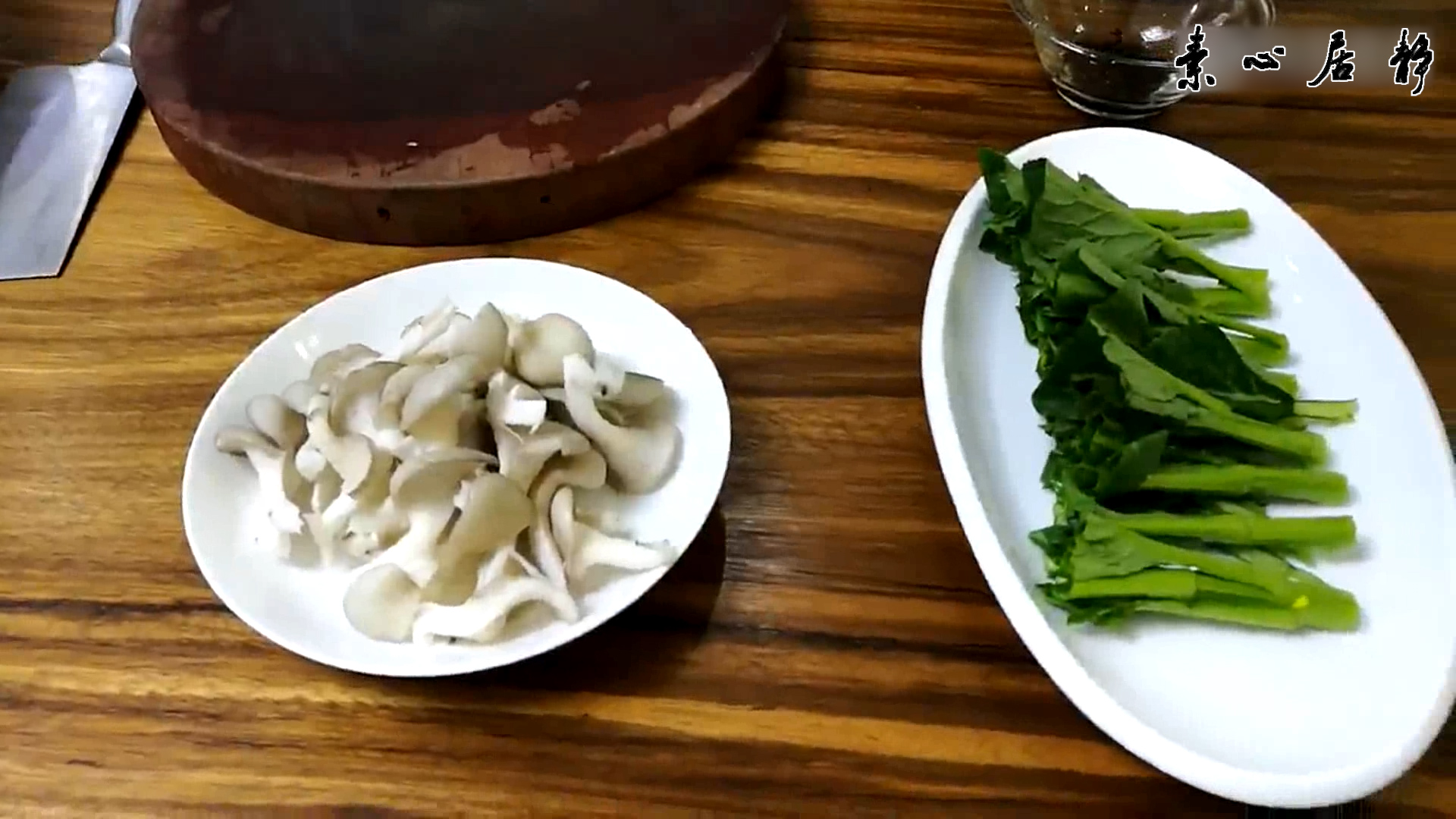 ƽ����ô������ˬ�ڷ�ζ����-ׯ��ɽ������