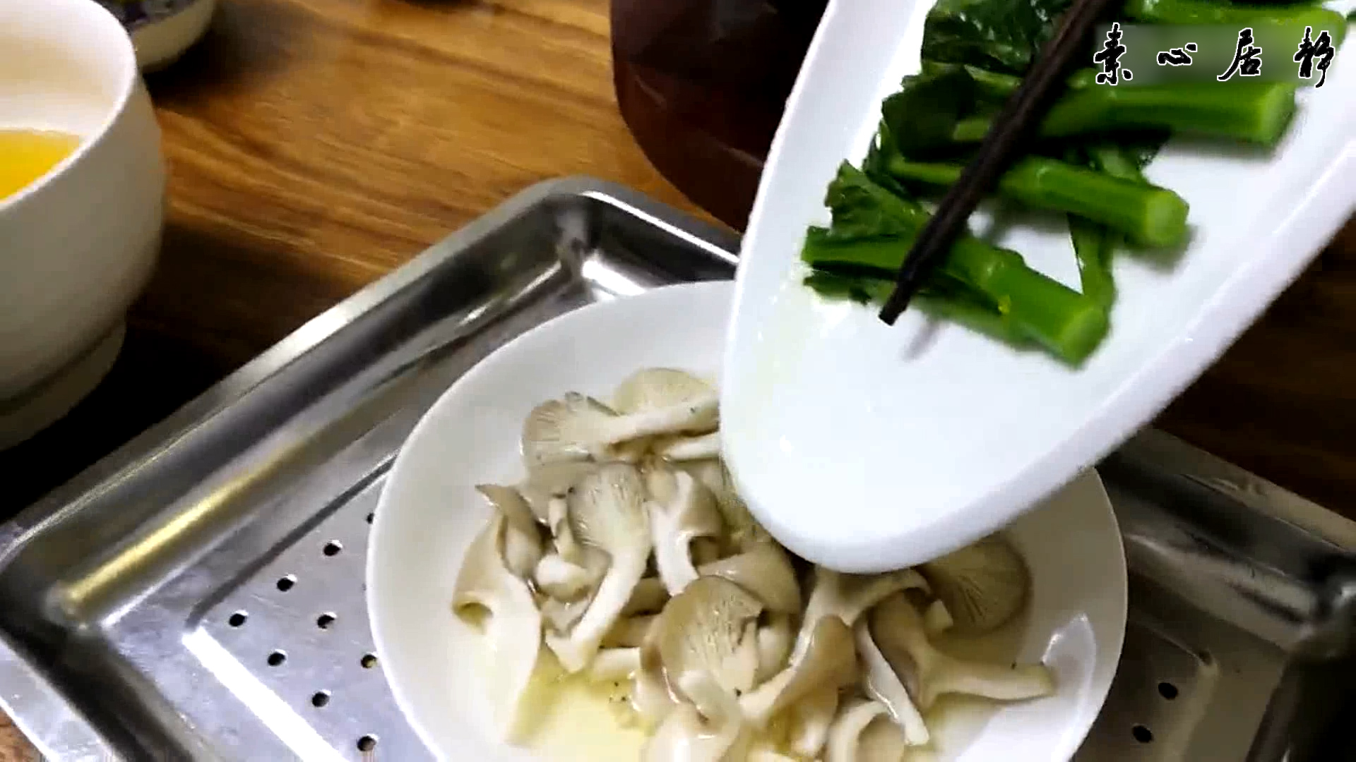 ƽ����ô������ˬ�ڷ�ζ����-ׯ��ɽ������