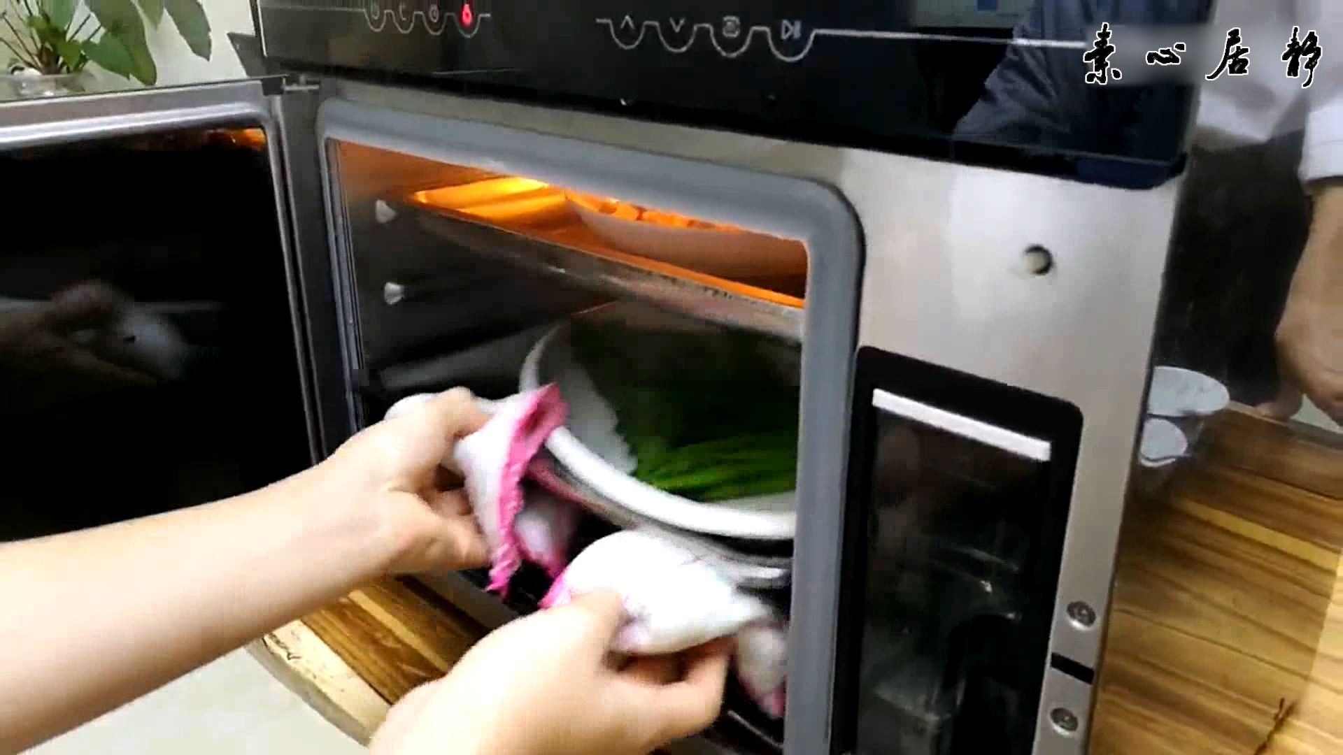 ƽ����ô������ˬ�ڷ�ζ����-ׯ��ɽ������