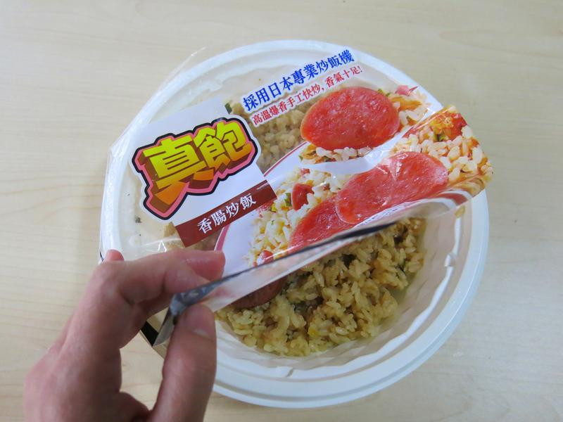 ������ʽ�嵰��˾������