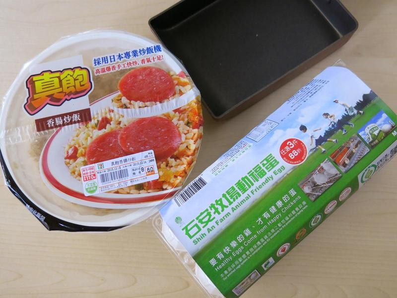 ������ʽ�嵰��˾������