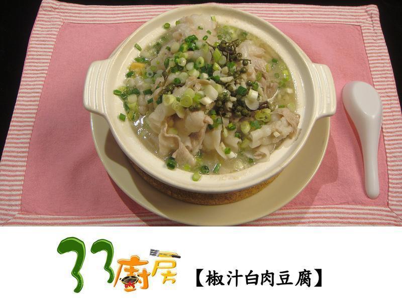 ��֭���ⶹ��������