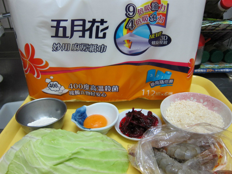 �����»����ó�ֽ����������Ϻ������