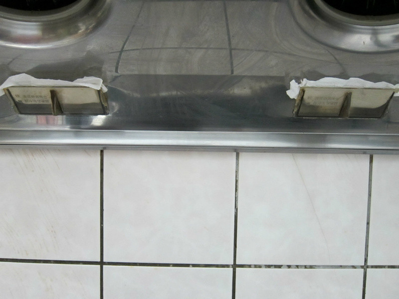 �����»����ó�ֽ����������Ϻ������