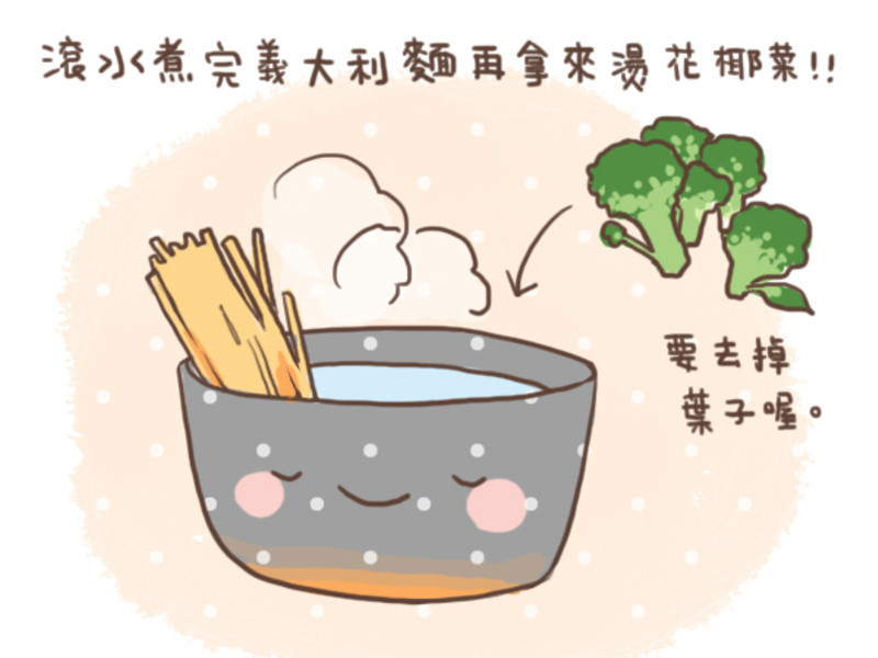 ����ʳ�ס������̻�Ҭ��������������