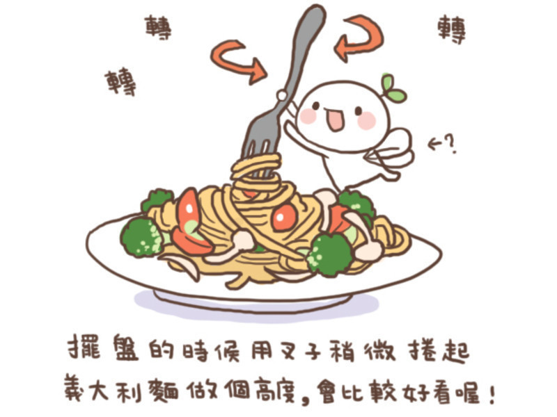 ����ʳ�ס������̻�Ҭ��������������