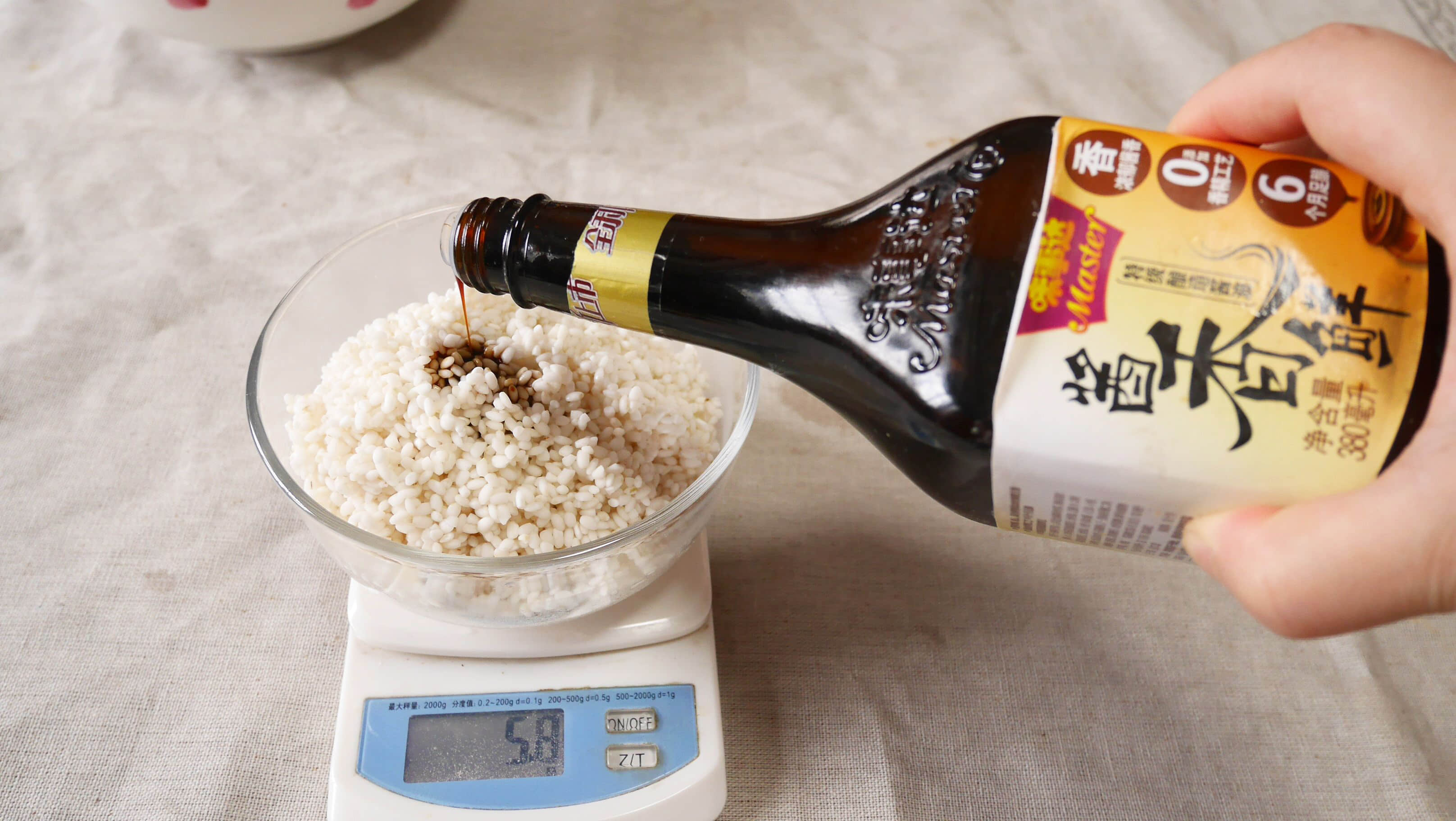 õ��ɳ��Ŵ���Źǵ�����