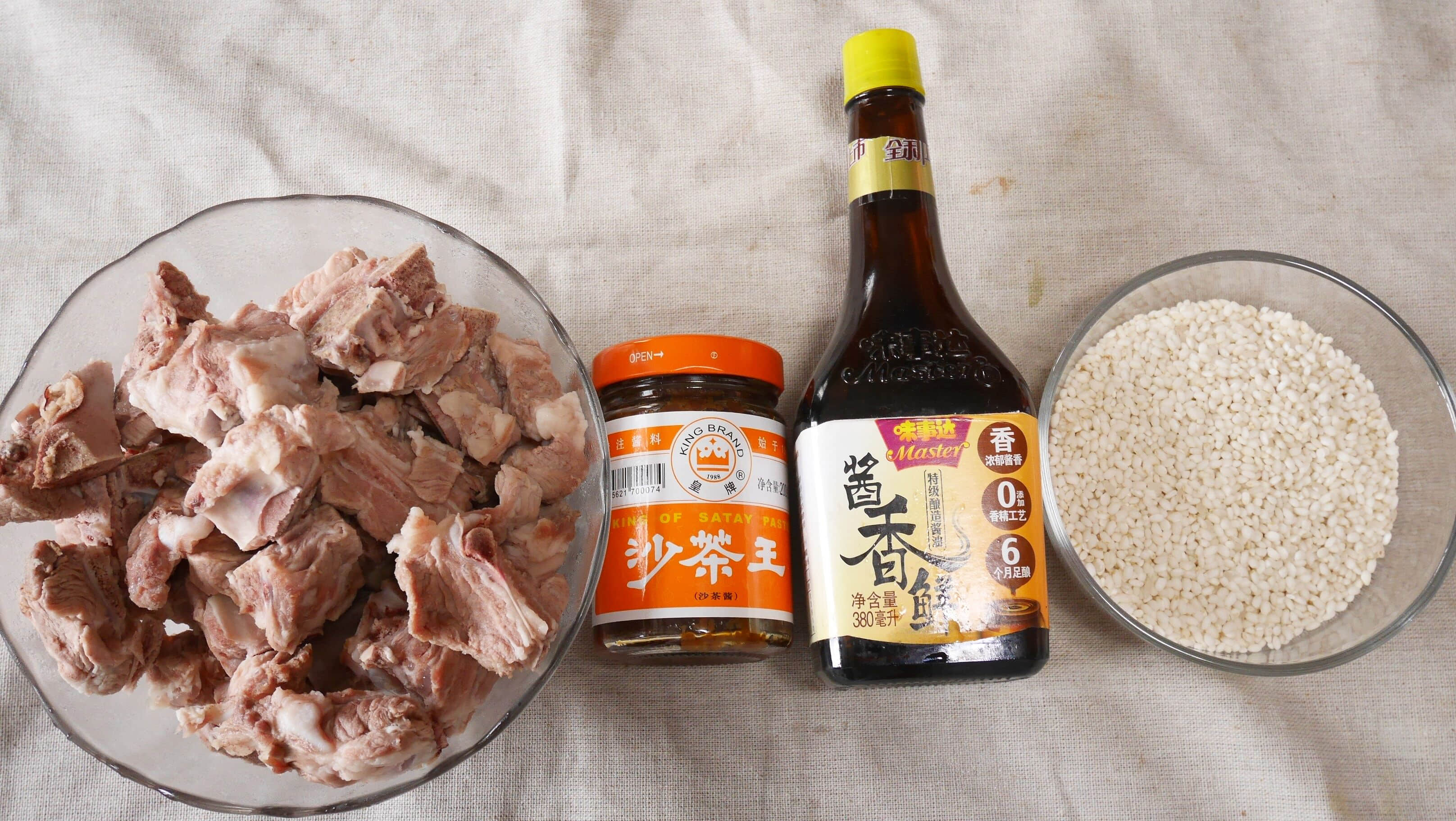 õ��ɳ��Ŵ���Źǵ�����