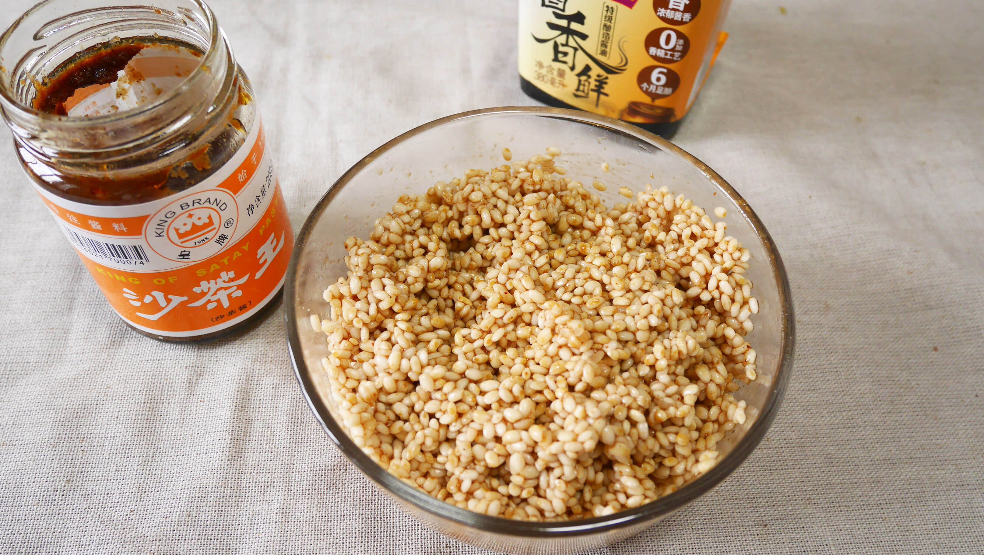 õ��ɳ��Ŵ���Źǵ�����