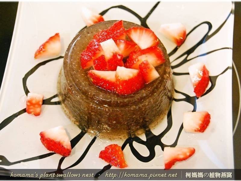 ��ݮ����ľ������������