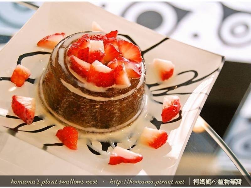 ��ݮ����ľ������������