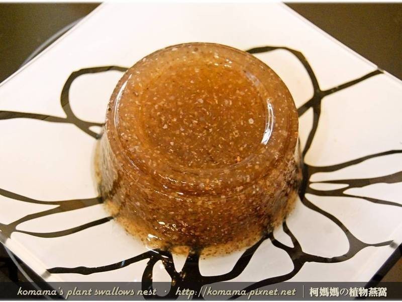 ��ݮ����ľ������������