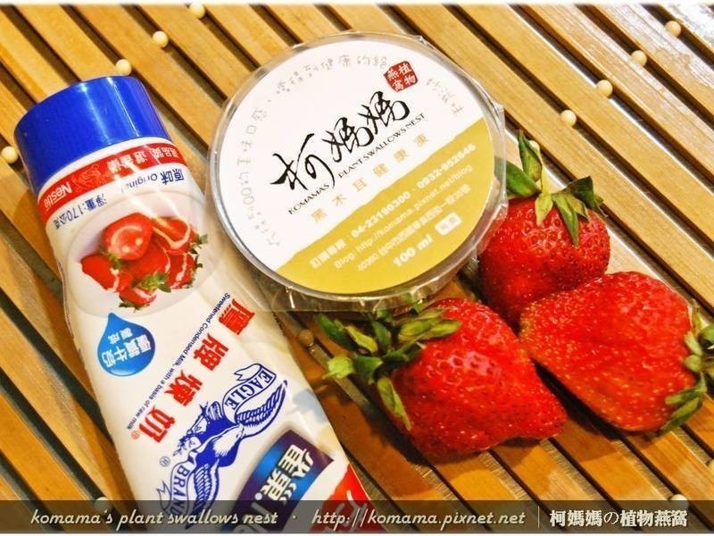 ��ݮ����ľ������������