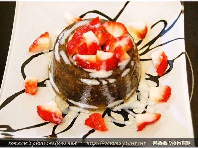 ��ݮ����ľ������������