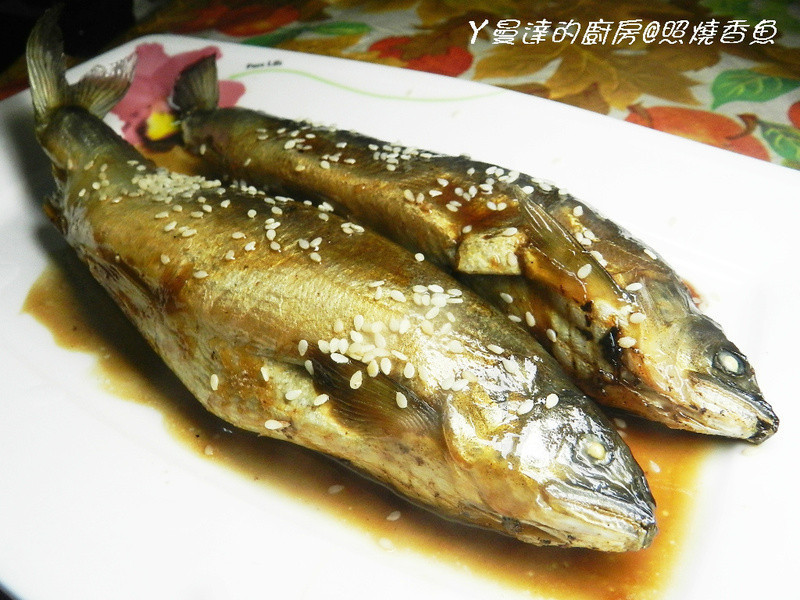 【趁热品尝】照烧香鱼的做法