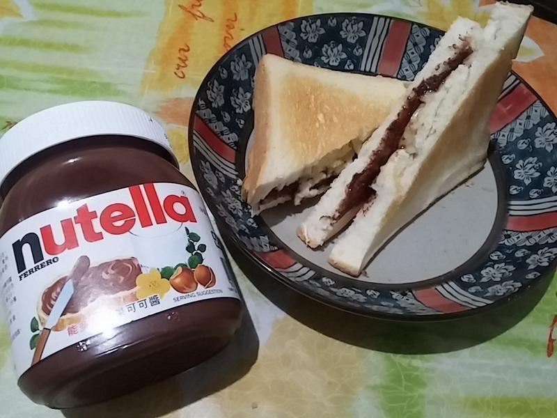 Nutella 黹��ɿɽ�~������˾�е�����