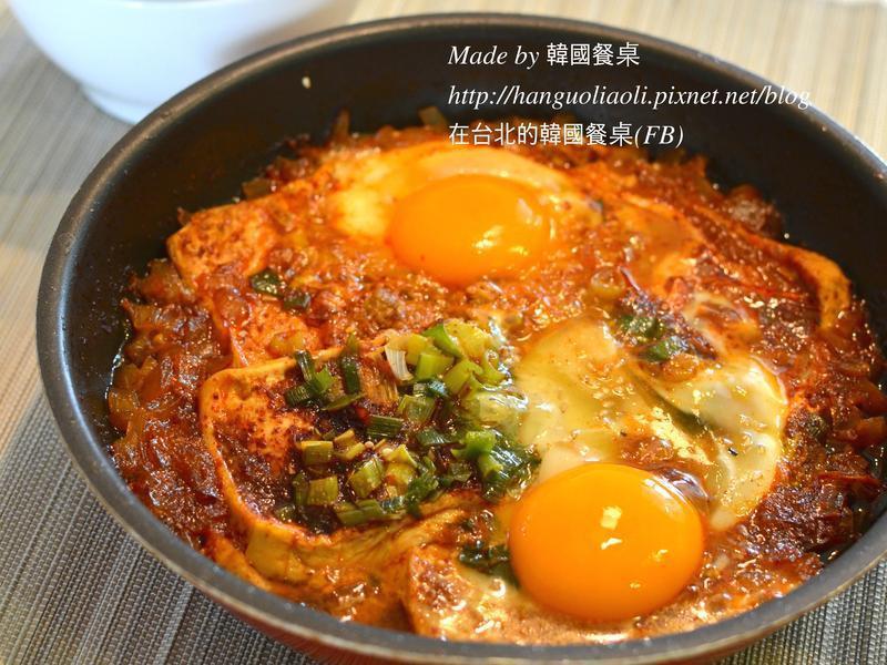 ��ζ���󶹸�������