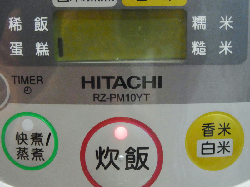 (���ӹ�)Ĩ��춹���ҵ��������