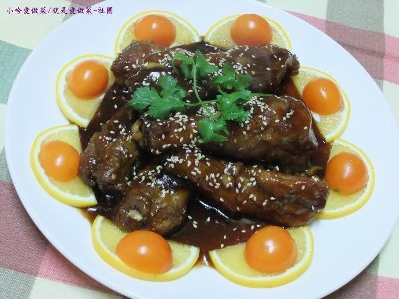 С��������~���վ����Źǵ�����