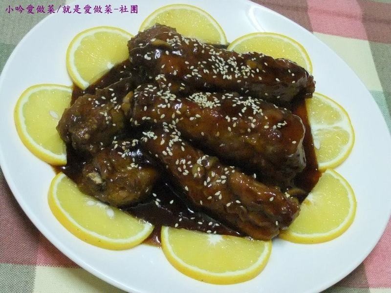 С��������~���վ����Źǵ�����