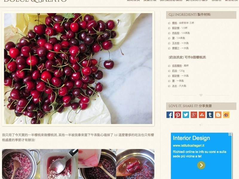 ��ӣ��! ����ӣ���ɵ�����