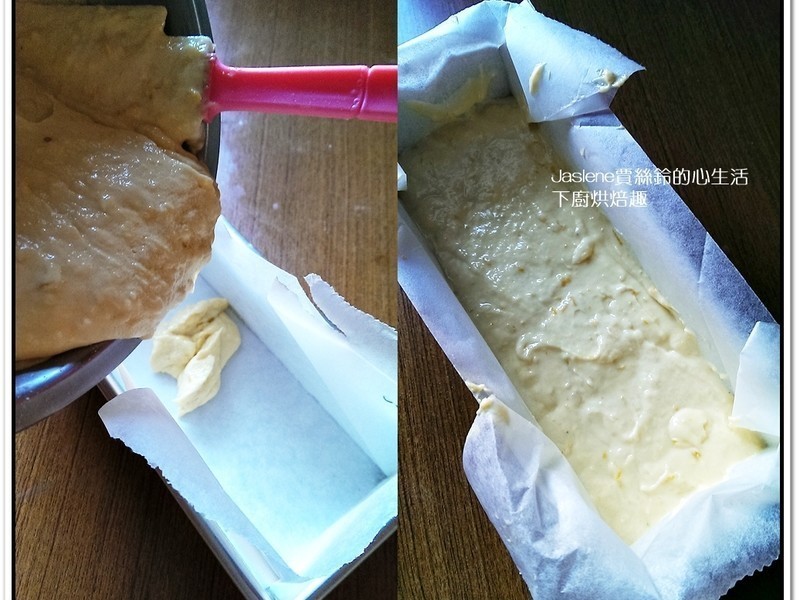 ��Ȱ�����Orange Cake������