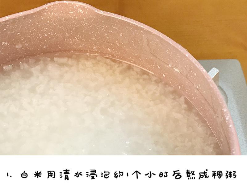 ��������׺�������