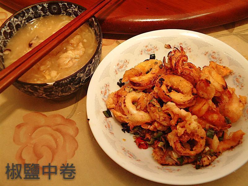 ½·ÑÎÖоíµÄ×ö·¨