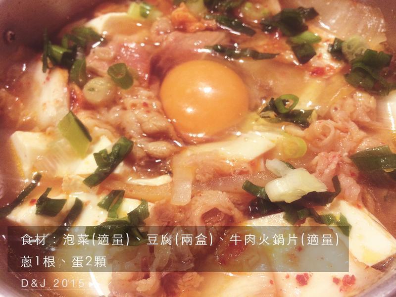 ��������-��ʽ�ݲ˺����۶�����������