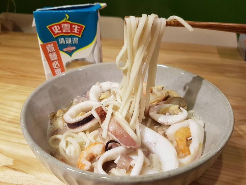 º£Ïʼ¦ÌÀÃæµÄ×ö·¨