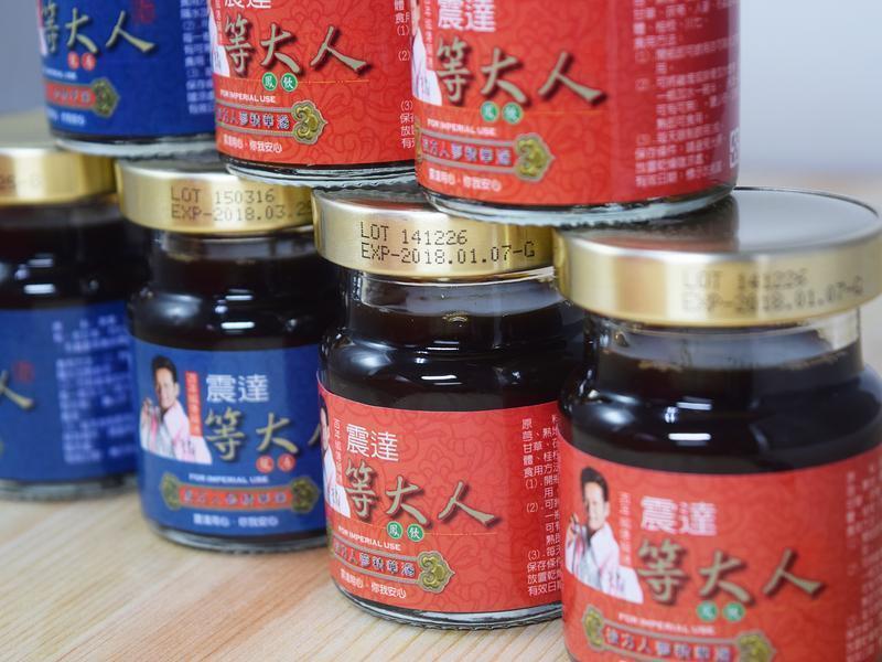 ������Ƭ��-ת�Ƿ�������