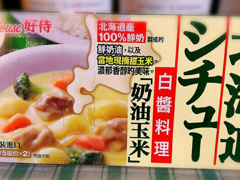 ������������Ũ��������